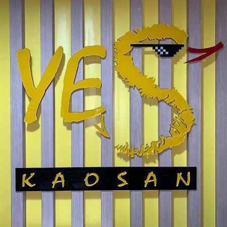 Yes Kaosan Hotel Banguecoque Exterior foto