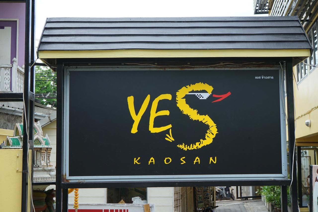 Yes Kaosan Hotel Banguecoque Exterior foto