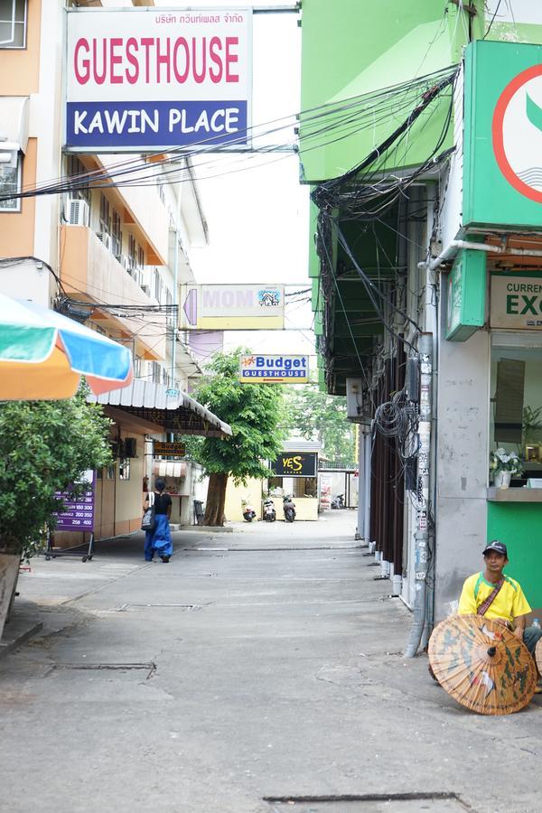 Yes Kaosan Hotel Banguecoque Exterior foto